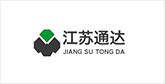 安远客户展示